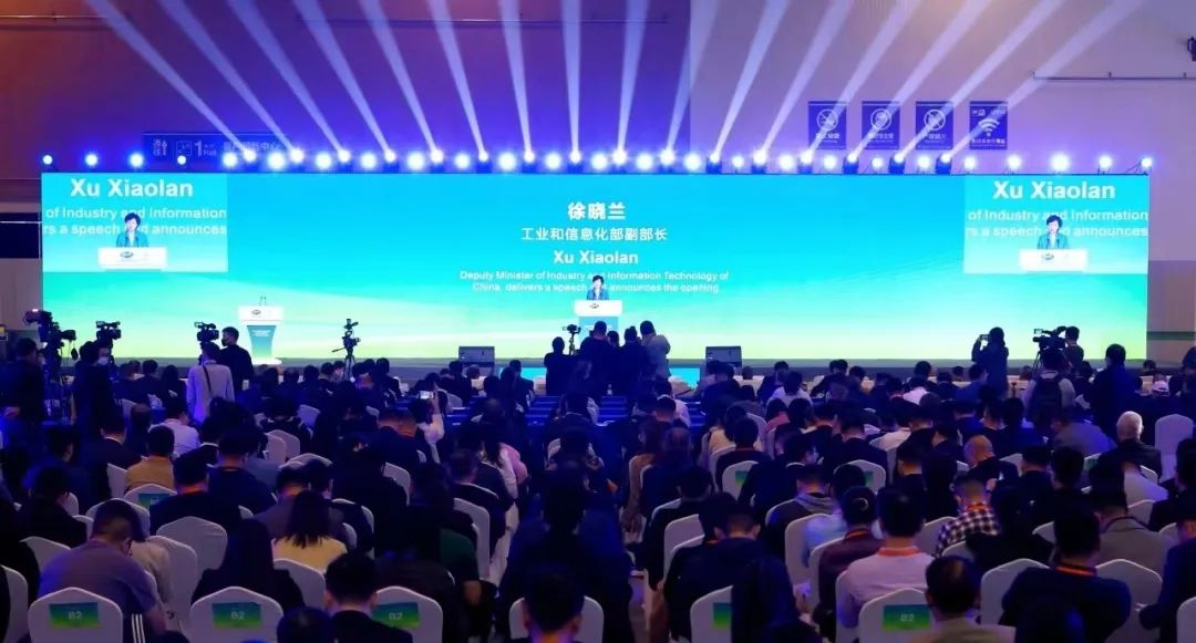 鈺源公司受邀參加第十二屆APEC中小企業(yè)技術(shù)交流暨展覽會(huì)